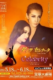 Danza Serenata movie poster