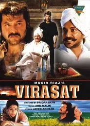 Virasat movie poster