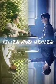 Killer And Healer tv show poster