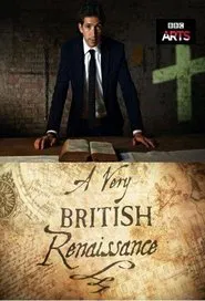 非常英国 文艺复兴 tv show poster