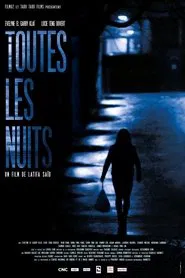 Toutes les nuits movie poster
