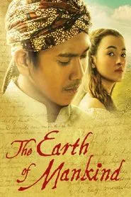 This Earth of Mankind movie poster