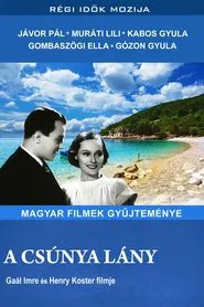 The Ugly Girl movie poster