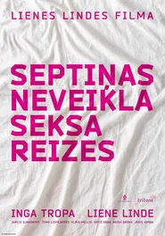 Seven Awkward Sex Scenes. Part One movie poster