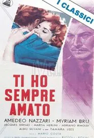 I Always Loved You movie poster