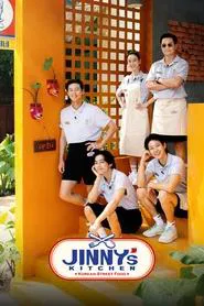 Jinny's Kitchen tv show poster