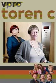 Toren C tv show poster