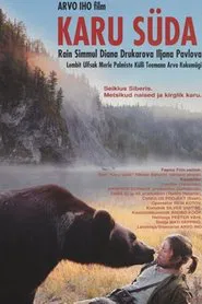 The Heart of the Bear movie poster