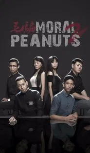 Moral Peanuts tv show poster