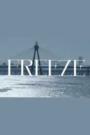 LUCAS Documentary Part1 | Freeze movie poster