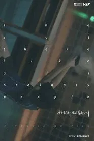 She Sat There Like All Ordinary Ones movie poster