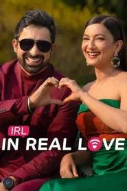 IRL: In Real Love tv show poster