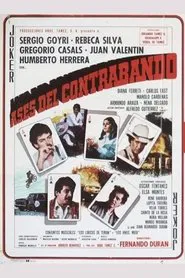 The Aces of Contraband movie poster