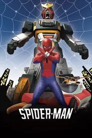 Japanese Spiderman: Episode 0 movie poster