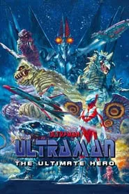 Ultraman: The Ultimate Hero tv show poster