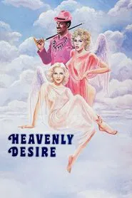 Heavenly Desire movie poster