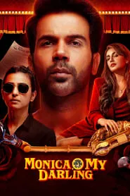 Poster do filme Monica, O My Darling