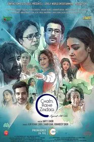 Chalti Rahe Zindagi movie poster