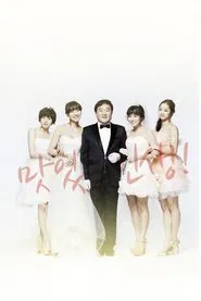 Tasty Life tv show poster
