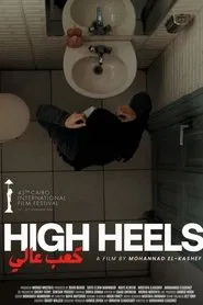 High Heels movie poster