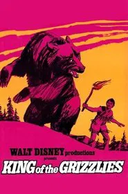 King of the Grizzlies movie poster