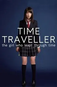 Time Traveller: The Girl Who Leapt Through Time movie poster