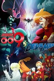 Cyborg 009 vs. Devilman tv show poster