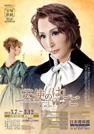 Angel's Ladder movie poster
