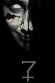 Poster do filme Seven