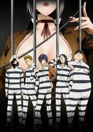 Poster do filme Prison School: Mad Wax