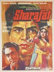 Sharafat movie poster