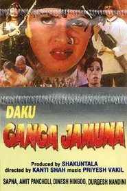 Poster do filme Daku Ganga Jamuna