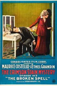 The Crimson Stain Mystery movie poster