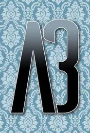 Poster da série Arel3