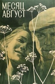 Month August movie poster