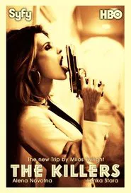Poster do filme Sex Invaders