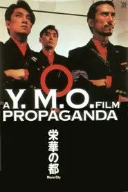 A Y.M.O. Film: Propaganda movie poster