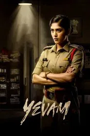 Yevam movie poster