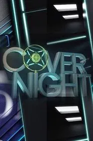 Cover Night tv show poster