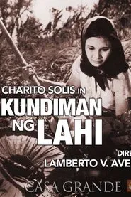 Kundiman ng Lahi movie poster