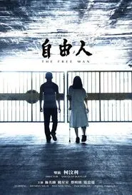 The Free Man movie poster