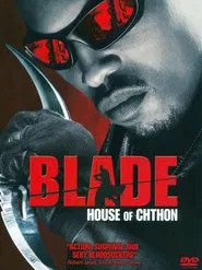 Blade: House of Chthon movie poster