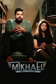 Mikhael movie poster