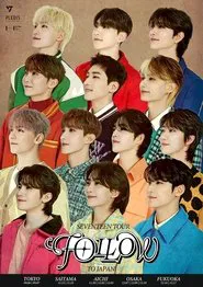 SEVENTEEN Tour - FOLLOW tv show poster
