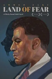 Poster do filme Land of Fear