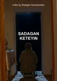 My Darling movie poster