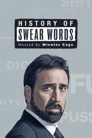 History of Swear Words tv show poster