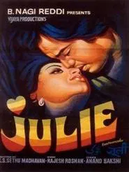 Julie movie poster