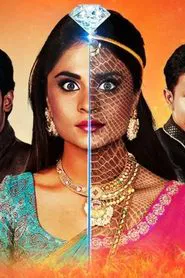 Naagini tv show poster