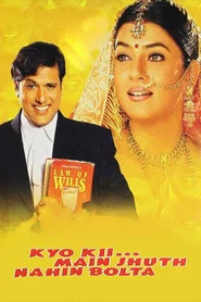 Kyo Kii... Main Jhuth Nahin Bolta movie poster